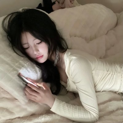 又喜又羞物语
